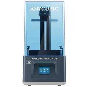 3D 프린터 입체 도구 주얼리 경화기 후가공 모델링