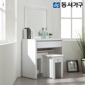 [동서가구]케이B 서랍 화장대 거울 의자 세트 DF630514