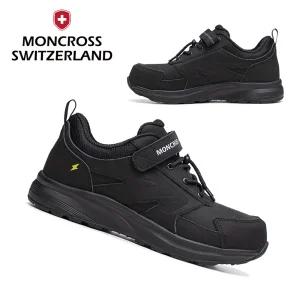 몽크로스 안전화 플래쉬 정전화 미끄럼방지 발볼넓은 발편한 MC-FLASH