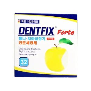 덴트픽스 포르테 틀니 치아 교정기 세정제 32정 3개