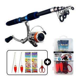 [JHQS4RID_53DF]광어 낚시대 초급용 망둥어용 가자미 180