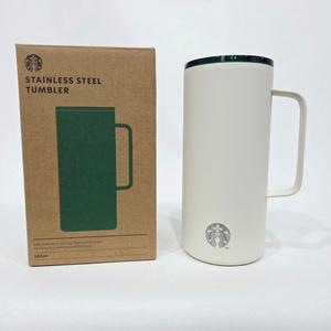 스타벅스 SS 시그니처 탱크 텀블러 503ml 각인 제작 손잡이 핸들