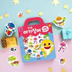 핑크퐁 아기상어 가방스티커 v2 바다동물 캐릭터 붙였다떼었다 말랑 스티커 리무버블 놀이북