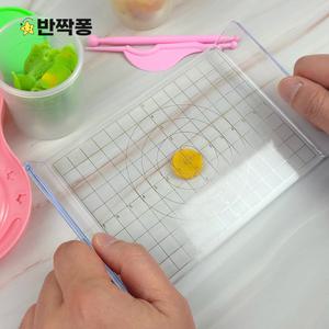 반짝퐁 클레이 도구 슈링클 누름판 아크릴판 폴리머클레이 점토 눌림판