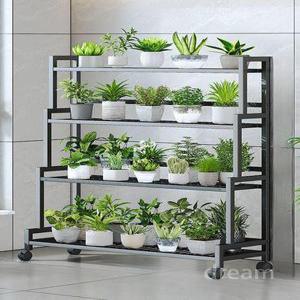 철제 화분 정리대 다이 베란다 스탠드 다육이