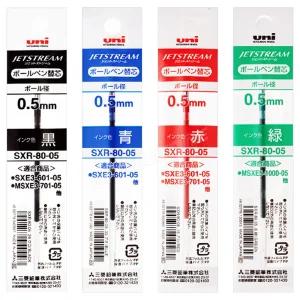 유니 제트스트림 SXR-80-05 리필심 0.5mm 볼펜심