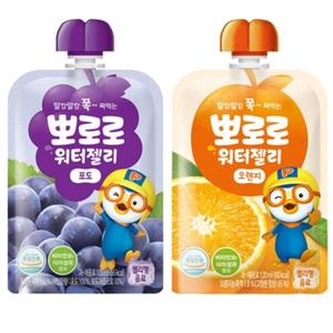 뽀로로 워터젤리 120ml 포도 오렌지 각 10개 총 20입/곤약/젤리/주스/어린이/선물/음료/쥬스/소풍/간식