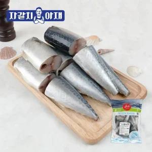 [자갈치아재] 절단 고등어(조림용) 국내산 3kg