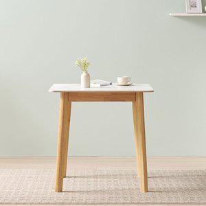 [디자이너스룸]쉐리 원목식탁 세라믹 2인용 식탁 750