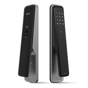 키인 Keyin L 알파 즉시잠김 디지털도어락 번호키 카드키 푸시풀 현관문도어록 쉽고 편리 무료설치