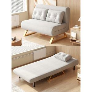 2인용미니쇼파 소파베드 싱글형 간이 베드 레드 1인쇼파 체어 폴딩소파 겸용 원룸 편리한