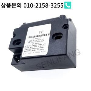 변압기 FIDA 점화 MOD.26/48 33% IT 버너  및 기존 보일러 코일