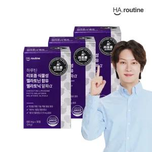 리포좀 식물성 멜라토닌 함유 멜라토닉 알파α 30정 3박스(3개월분)