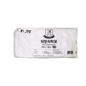 (50매) 허밍 일회용 비닐 식탁보/식탁보/비닐/일회용/식탁/테이블보/횟집/위생/업소용/방수/친환경