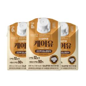 [롯데백화점]프라임에스앤에이치 [풀무원] 케어유 고단백 당뇨영양식 200mlX5팩/베스트상품 바른먹거리