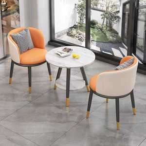 카페티테이블 상담실 휴게실 원탁 2인용 의자 세트 테이블(원형)+의자2개(오렌지화이트/가죽)