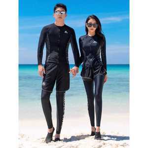 50대 래쉬가드 중년 수영복 할머니 가오리 부모님레쉬가드 가오리핏