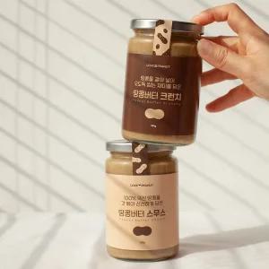 러브앤피넛 [대용량] 무설탕 100% 국산 땅콩버터 380g [원산지:국산]