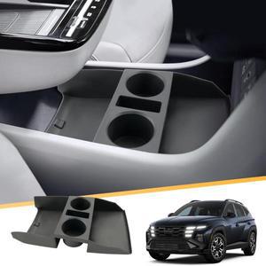 자동차콘솔 2025 투싼 NX4 리미티드 하단 콘솔 정리함 암레스트 수납 트레이 내부 보조 박스 자동차 액세서