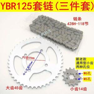 스프로킷 야마하 YBR125 YBR 428 125cc 기어 125 118L 오토바이 예비 부품 체인 세트