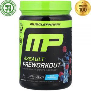 머슬팜 어졸트 에너지 + 스트렝스 운동 전 프리워크아웃 블루 라즈베리 344g Assault Strength Pre-Workout