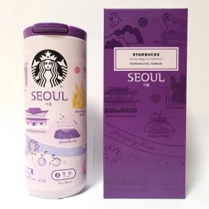 스타벅스 SS 안녕 서울 텀블러 355ml