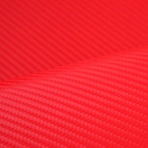 엑스오토 카본패브릭 시트지 1350x 사선브라운