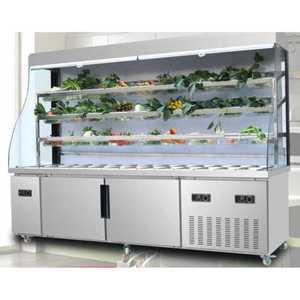 마라탕 냉장고 쇼케이스 진열대 샤브샤브 야채 업소용 상품