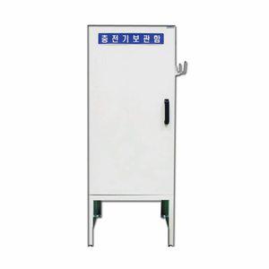 지게차 충전기 보관함 지게차충전기함