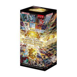 [유희왕] 쿼터센츄리 아트컬렉션