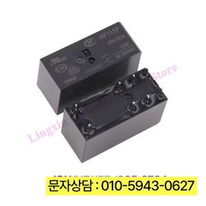 10Pcs 릴레이 JQX/HF115F -005 012 024 -2ZS4 HF115F-012-2ZS4-12VDC JQX-115F-024-2ZS4 DC5V 12V 24V 8A 2