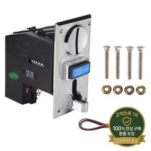 A66F-Coin Acceptor 아케이드 게임 메커니즘 및 자동 판매기와 호환되는 다양한 코인 작동식 셀렉터 슬롯