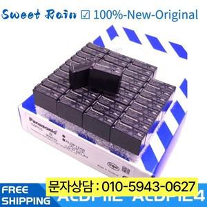 20 개/몫 릴레이 ALDP112 12V 24V DC G5NB-1A-E 신규 및 기존