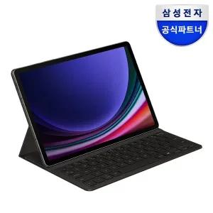 [삼성]정품 갤럭시 탭 S9-S9FE 슬림 키보드 북커버 케이스 (탭 S10FE 호환) EF-DX720