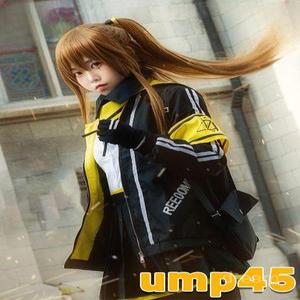 소녀전선 UMP45 재킷 코스프레 의상 코스튬