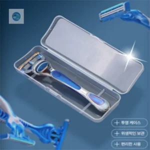 행복한 세상 노엘 휴대용 면도기 케이스 질레트면도기케이스