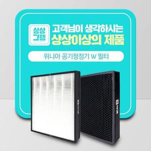 위니아W 공기청정기 DPA16C0AEG 호환필터