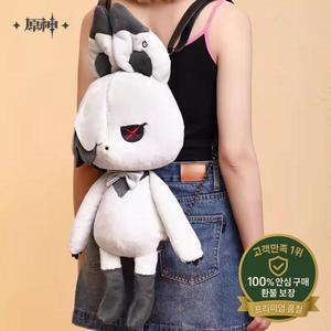 [] Arlecchino Emberfire 시리즈 난로의 집 플러시 배낭 만화 베개 Genshin Impact 코스프레 가방 선물