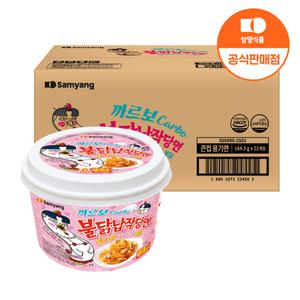 [삼양식품] 까르보불닭납작당면 164g x 12입