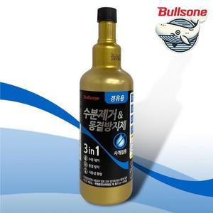 [SBDEHDB]경유 차량 경유용첨가제 수분 방지제