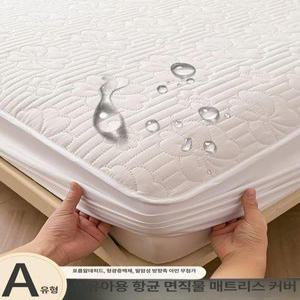 헬랜디 타이백침대커버 방수커버 진드기방지 방수패드