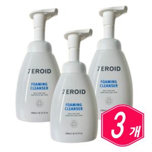 제로이드 포밍 클렌저 건성 민감성 240ml x 3개 대용량 폼클렌징 세안 클렌져