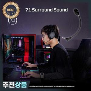 Flight S 무선 소음 차단 게임용 헤드셋 3.5Mm 분리형 마이크용  교체 마이크