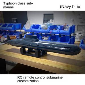 취미 수집품 RC 잠수함 모델 무선 리모컨 철갑 상어 완제품 장난감 선물 잠수정 해군 함대