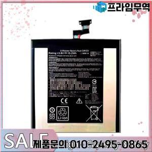 Asus Fonepad 8 FE380CG 태블릿 배터리용 C11P1331 3948Mah 고성능 오래 지속