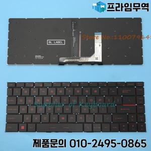 MSI PS42 Modern 8RC 8RA 8MO 8RB MS-14B1 P65 Creator 8SD 8SE 8SF 9SD 9SE 9SF 용 새 미국/SP/FR/IT/PO/C