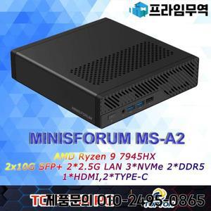 MINISFORUM MS-A2 미니 PC AMD Ryzen 9 7945HX 2x10G SFP Intel X710 2x2.5G LAN 3xNVMe Windows 11 워크스