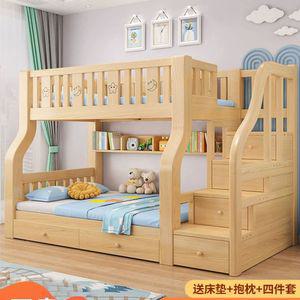 기숙사 2층침대 아파트 집 학생 철제 더블 층침대 선반 성인용 침대