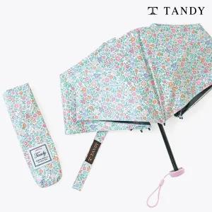 탠디 7K 카본 빈티지잔꽃 초경량 양우산