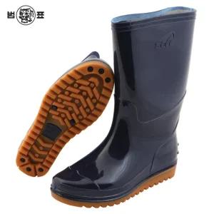 파인웰-향기패션장화 275mm 남반장화 (조)/낚시/작업용/장화/청장화/레인부츠/낚시용/산업용/안전화